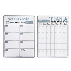 2SUNVILLAGE 磁吸式月計畫表+周計畫表組合