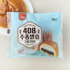 삼립 408시간 주종발효 단팥크림빵, 115g, 1개, 1개입