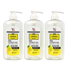 You Can Buy 100%冷壓檸檬油濃縮洗碗精 1L 天然檸檬精油配方 高效去油去味 環保高分解度, 3罐