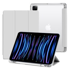 SimplyRoar 附筆槽收納智慧型半透明保護殼, 灰色, 1個