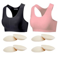 솔레일 여아용 학생 심리스 누디라인 와이형 이너 브라 2종 + 패드 4p 세트