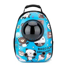JINHO 寵物時尚太空艙外出後背包, 06 小熊藍色