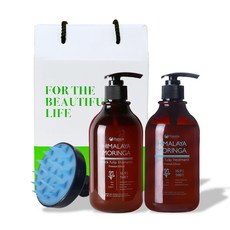 Pogonia 美髮禮盒 辣木果黑鬱金香洗髮水 500ml+護髮素500ml+頭皮泡沫刷, 1組