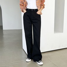 토마토팩토리 여성용 캐치미 비죠 와이드 코튼 롱 팬츠