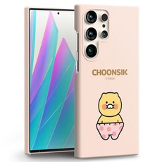 카카오프렌즈 베이직 컬러 하드 휴대폰 케이스