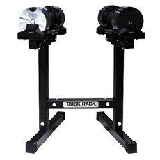 DUSK RACK 啞鈴架, 1個