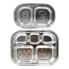 LE BARN Among Us圖案分格不鏽鋼餐盤 2入, 混色, 2格餐盤+5格餐盤, 1組