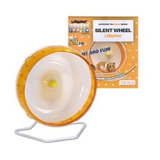 LillipHut 靜音輪跑步機 21cm TM2620, 橘子, 1個