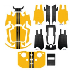 Mavic Air 2S 機身貼膜 包膜貼紙, 鏽蝕B, 1套