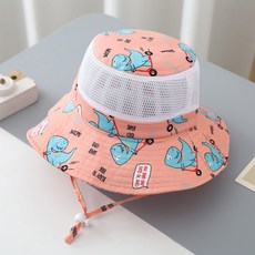 Gutting 嬰幼兒網眼漁夫帽