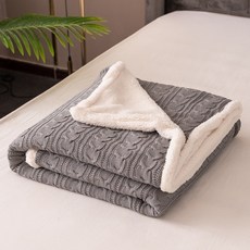 Better Vise 北歐經典麻花刷毛針織毯