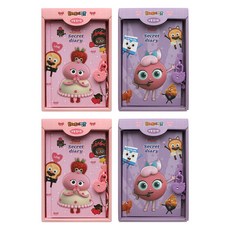 粉足 3000 麵包理髮店秘密日記套裝 2, 粉紅色, 紫色, 2套