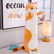 TCR 고양이 인형 안고자는 바디 필로우 베개 쿠션, 브라운