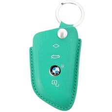 BASLI BMW 第二代 Crispé 皮革智能鑰匙包, BM024, 薄荷綠 銀色