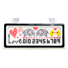 Blingbling 雙色停車號碼牌鑽石畫DIY材料包, 大象 + 白黑色, 1套