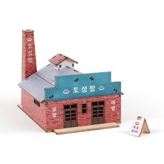 當時，mini Toseongtang 木組裝套件, 混合色, !以上商品!選擇!