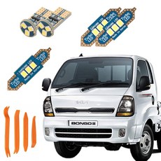 CARTEM 車用 Luna LED 室內燈 + 拆卸工具, 1套, 起亞 The New Bongo3 雙排座 2019年9月~