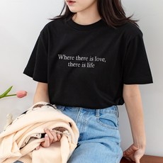 험블스튜디오 남녀공용 레터링 면 반팔 티셔츠