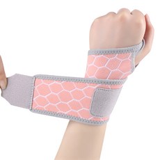QIDINA 微彈包覆加壓手腕輔助支撐護腕 B, 1雙, 粉色