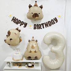 OLIVEPARTY 水豚生日派對氣球組, 1套, 03 基本組 + 數字氣球3