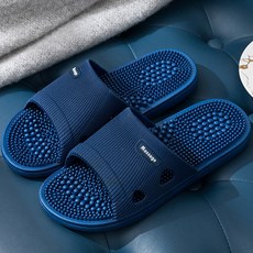 ARYKO 按摩指壓客廳拖鞋, 1個, 海軍藍