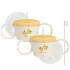 BABY&I 雙把手鉑金矽膠防溢吸管杯+矽膠零食蓋+吸管清潔刷組, 芥末黃(木梨圖案), 200ml, 2入
