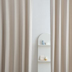 MAISONTEXTILE Breeze Clean Care 抗菌窗簾, 米色