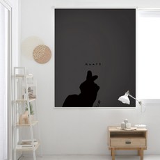 그림자놀이 일반 롤스크린