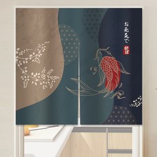 窄版中間開短簾, 開運鯉魚