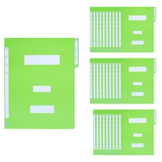 生態清潔紙政府檔案A4, 淺豆綠, 60個