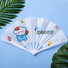 머니풀 귀여운 친구들 접이식 휴대용 부채, 5번 화이트, 5개