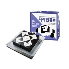 Joen Design 方塊原木拼圖, 1個, 16件