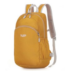 折疊式攜帶輕便後背包, 黃色的