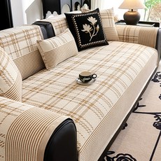 unhave 現代格紋沙發墊
