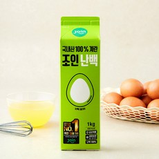 조인 국내산 100% 계란 살균 난백액 1kg, 100구, 1개