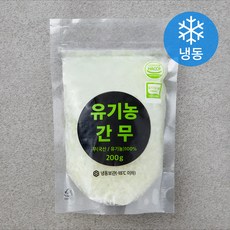 유기가고식품 인증 간무 (냉동), 200g, 1개