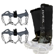 Expeak 툰드라 13爪冰爪 + 硬殼收納盒 + 피나클 長筒雪套組, 灰色(冰爪), 黑色(雪套)
