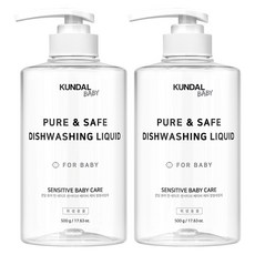 KUNDAL 昆黛爾 純淨安全的奶瓶清潔劑, 500g, 2瓶