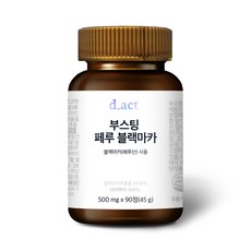 秘魯黑瑪卡萃取補充錠, 90顆, 1個