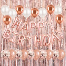 everything smile 生日快樂 銀箔亮片氣球 派對拉簾 33件組, 玫瑰金, 1套