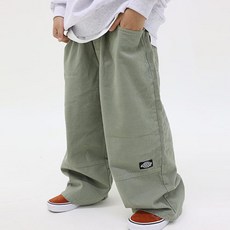 sonyun market Golden 開衩寬版棉褲