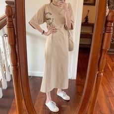 Answer 箱型後開衩長版休閒連身裙, 米色