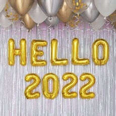 HELLO 2022 신년 파티 용품 풍선 장식 세트, 골드, 1세트