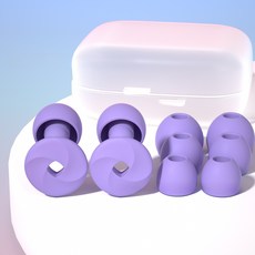 미소로운 비행기 수면 실리콘 귀마개 2p + 이어캡 8p + 케이스 세트 퍼플 토네이도, 1세트