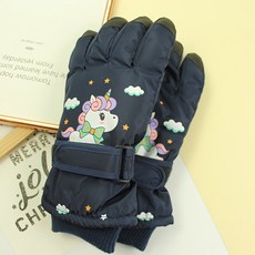 Bidangil 兒童 Enfant Cony 滑雪防寒防水手套