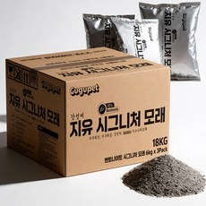 구구펫 시그니처 벤토나이트 고양이 모래 대용량, 무향, 3개, 6kg
