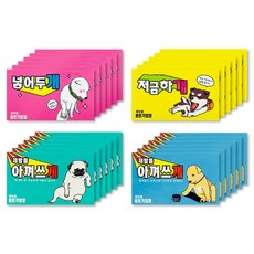 The Open House 500 件滴水零用錢套組 4 x 6p 套組 23-4719, 混色, 1套