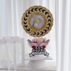 러블리팜 부모님선물 토퍼케이크 돈부채 20p 세트 + 쇼핑백, 03효도, 1개
