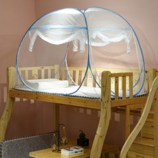 臥室U型三開門蚊帳, 藍色