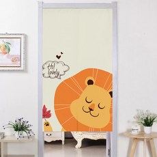 動物印花開叉門簾, 獅子款